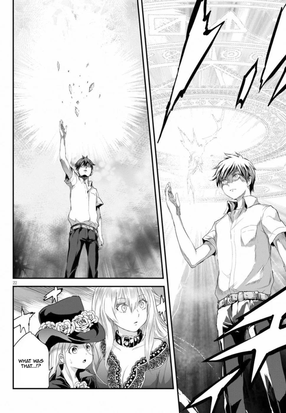 Read Alcafus Manga Online