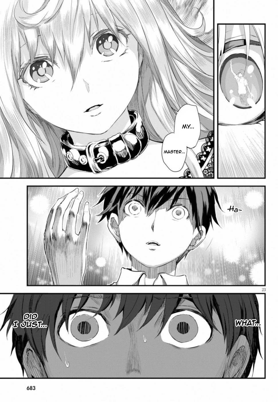 Read Alcafus Manga Online