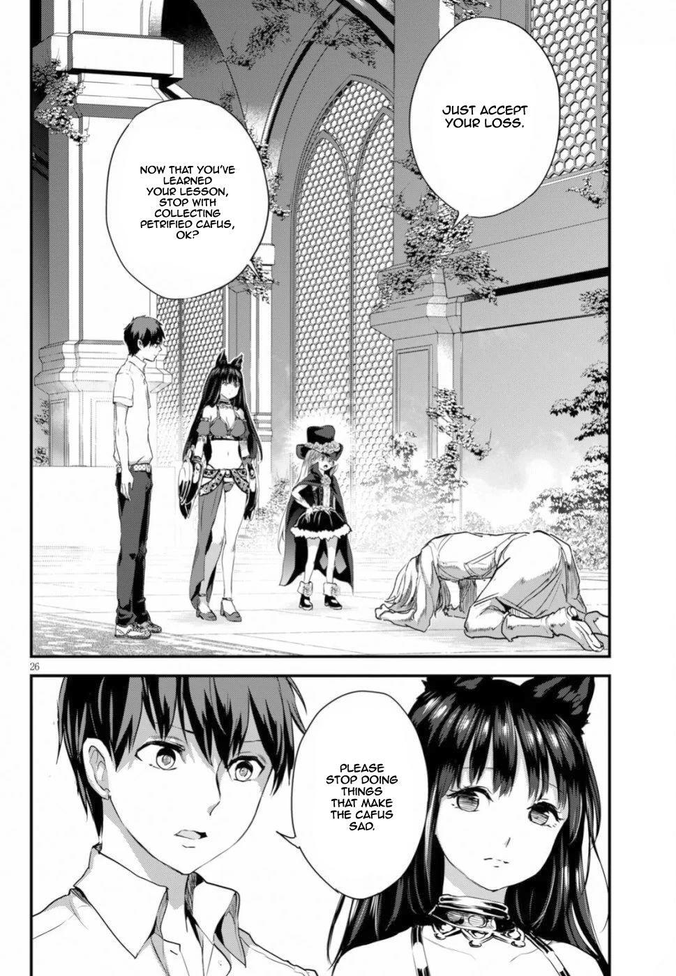 Read Alcafus Manga Online