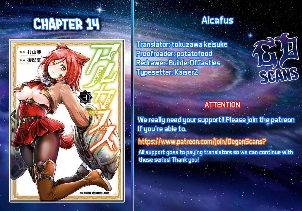 Read Alcafus Manga Online