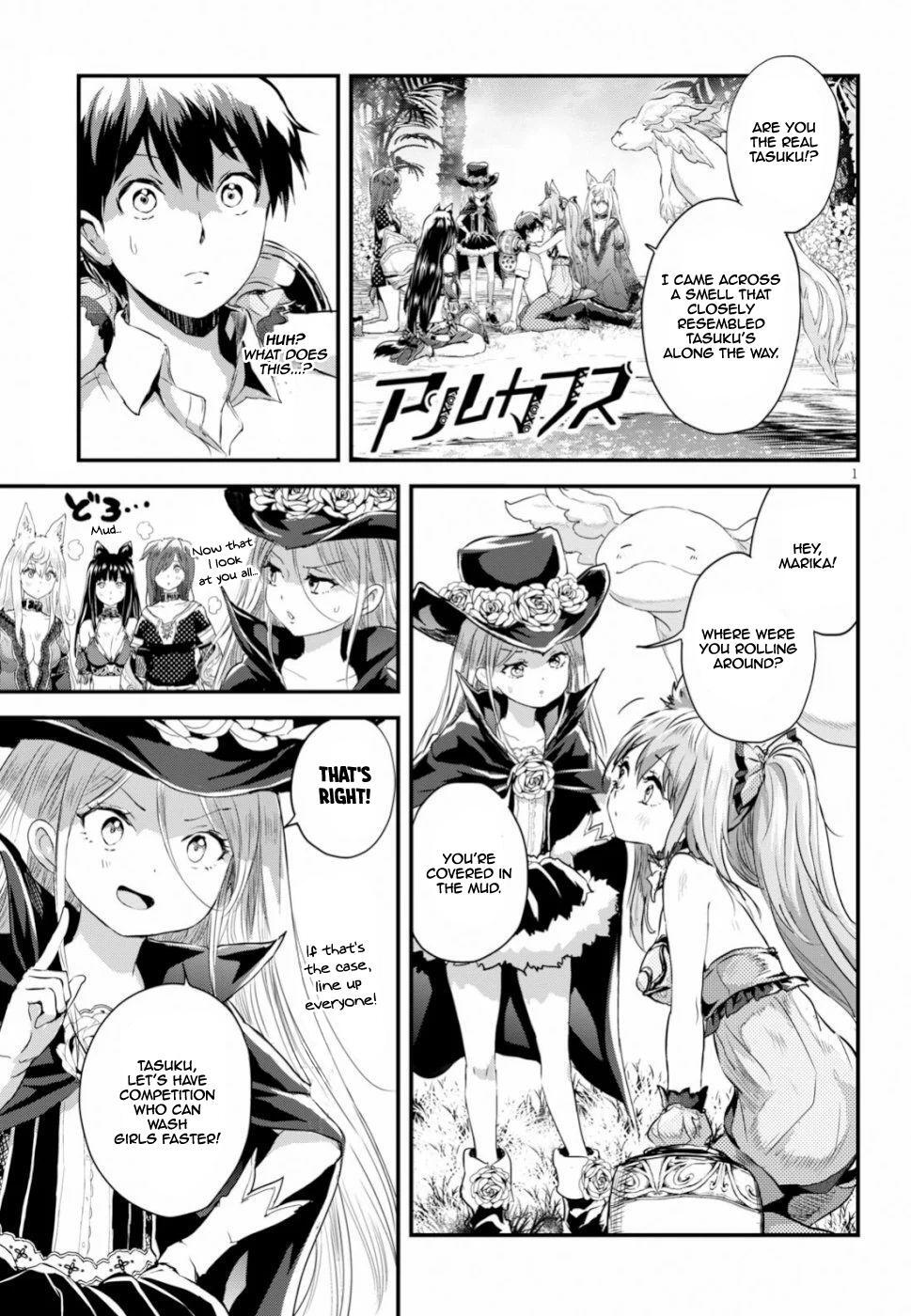 Read Alcafus Manga Online