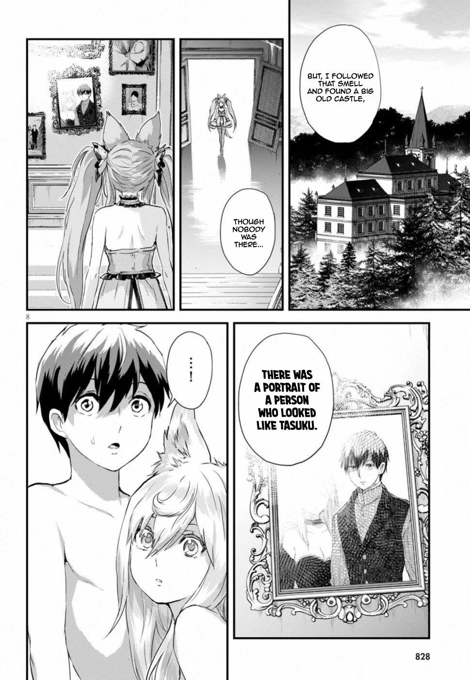 Read Alcafus Manga Online