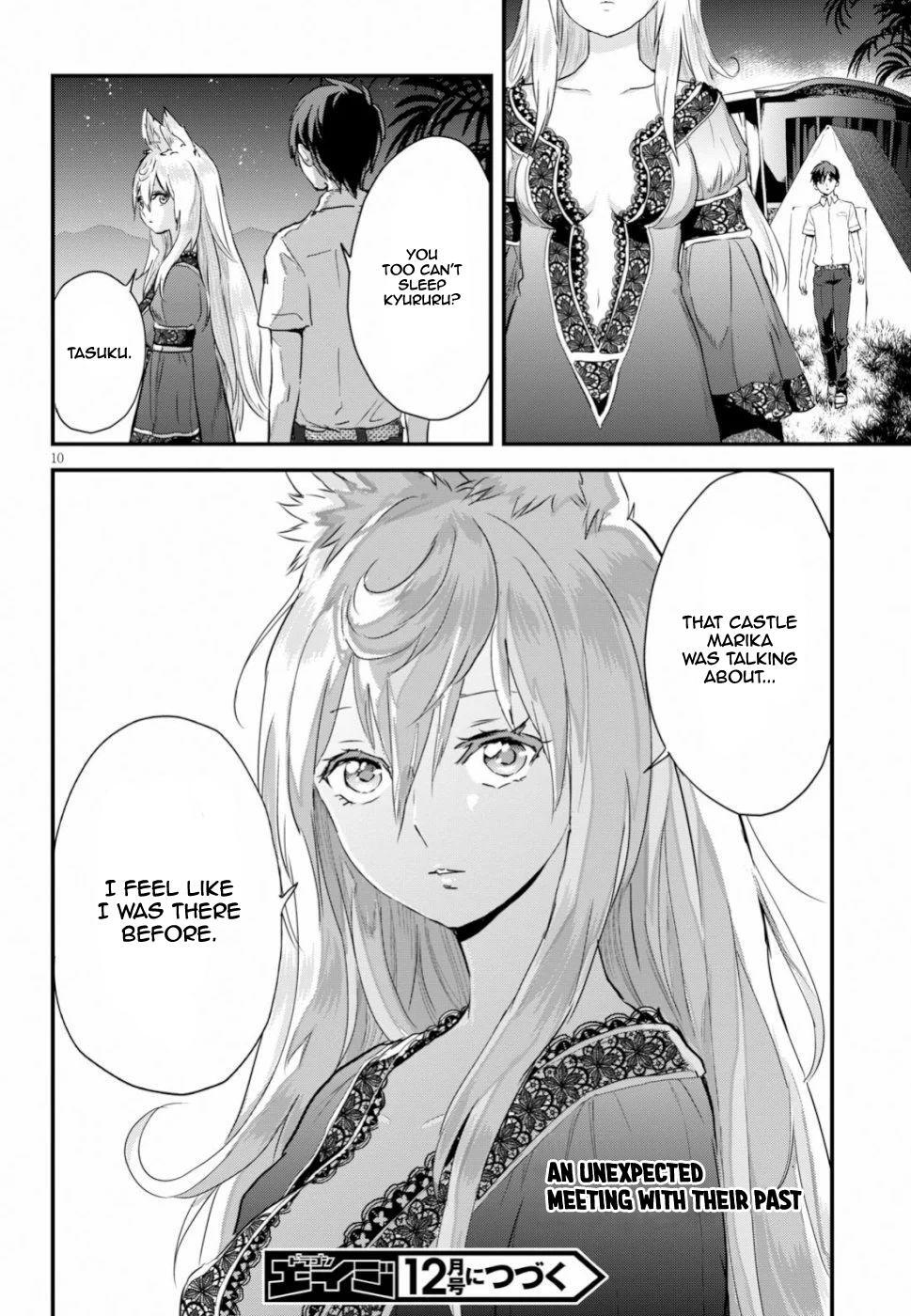 Read Alcafus Manga Online