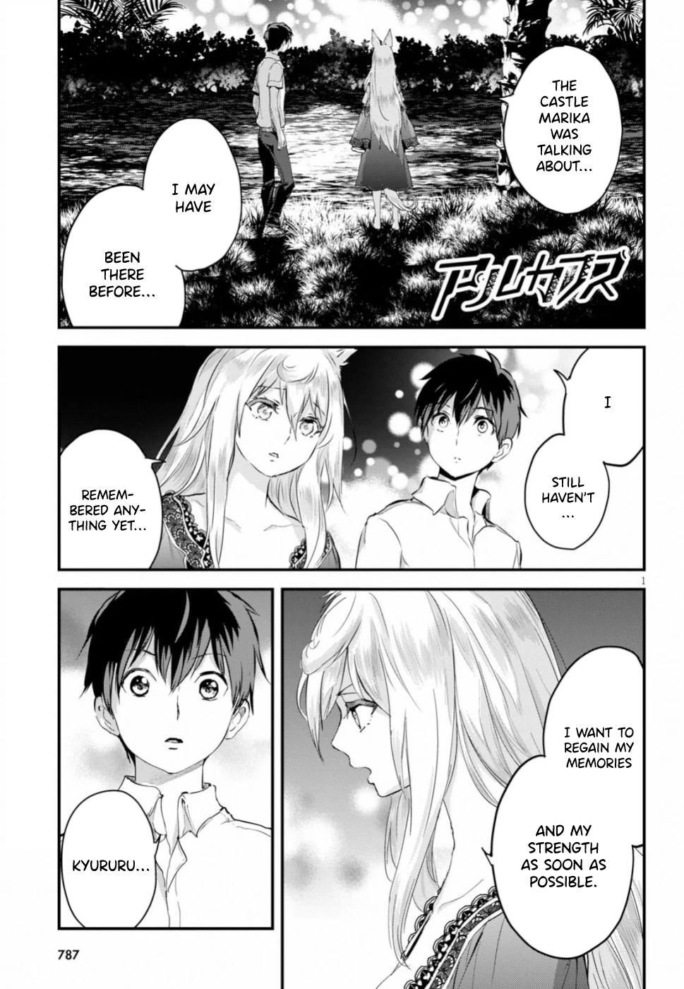 Read Alcafus Manga Online