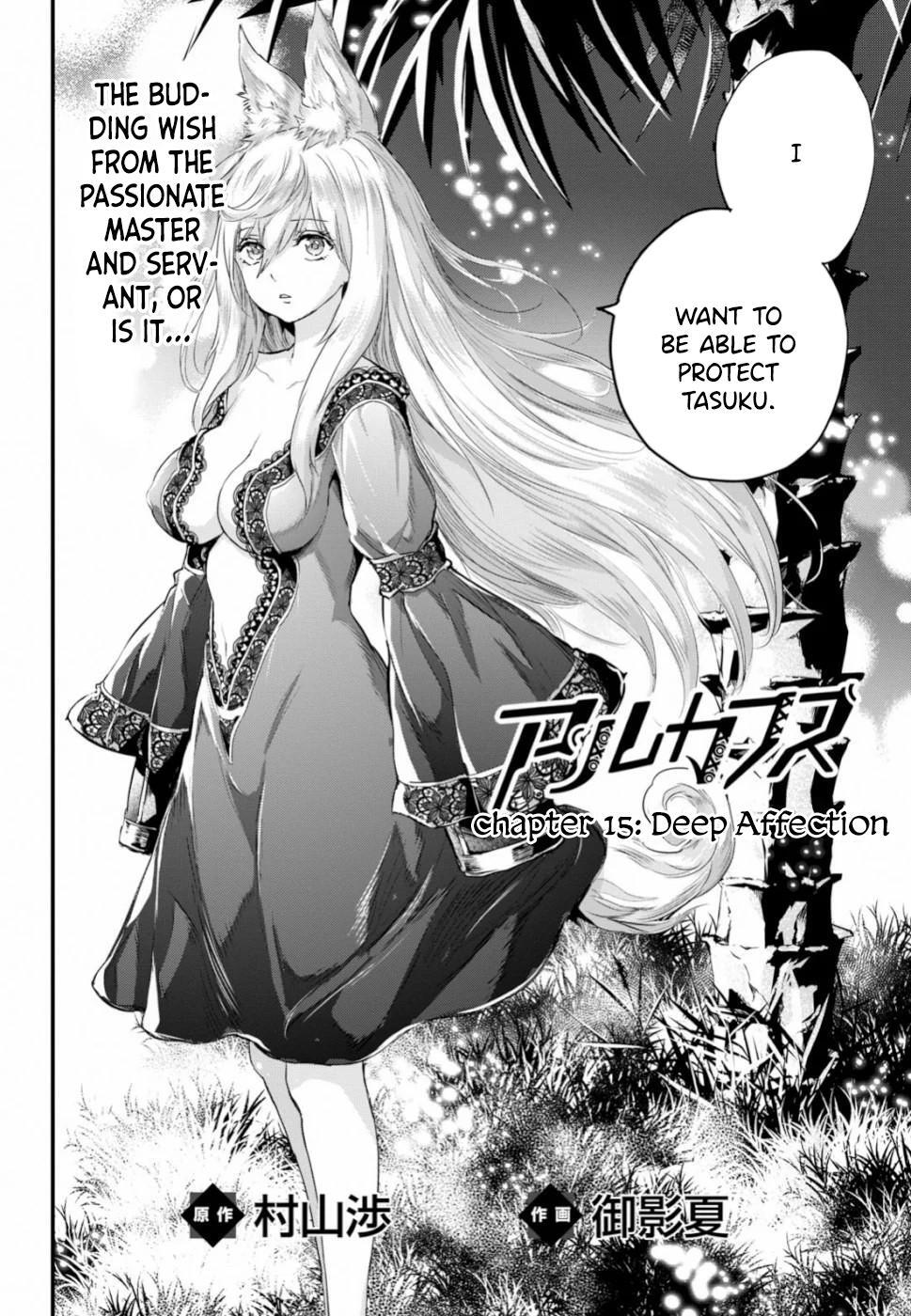 Read Alcafus Manga Online
