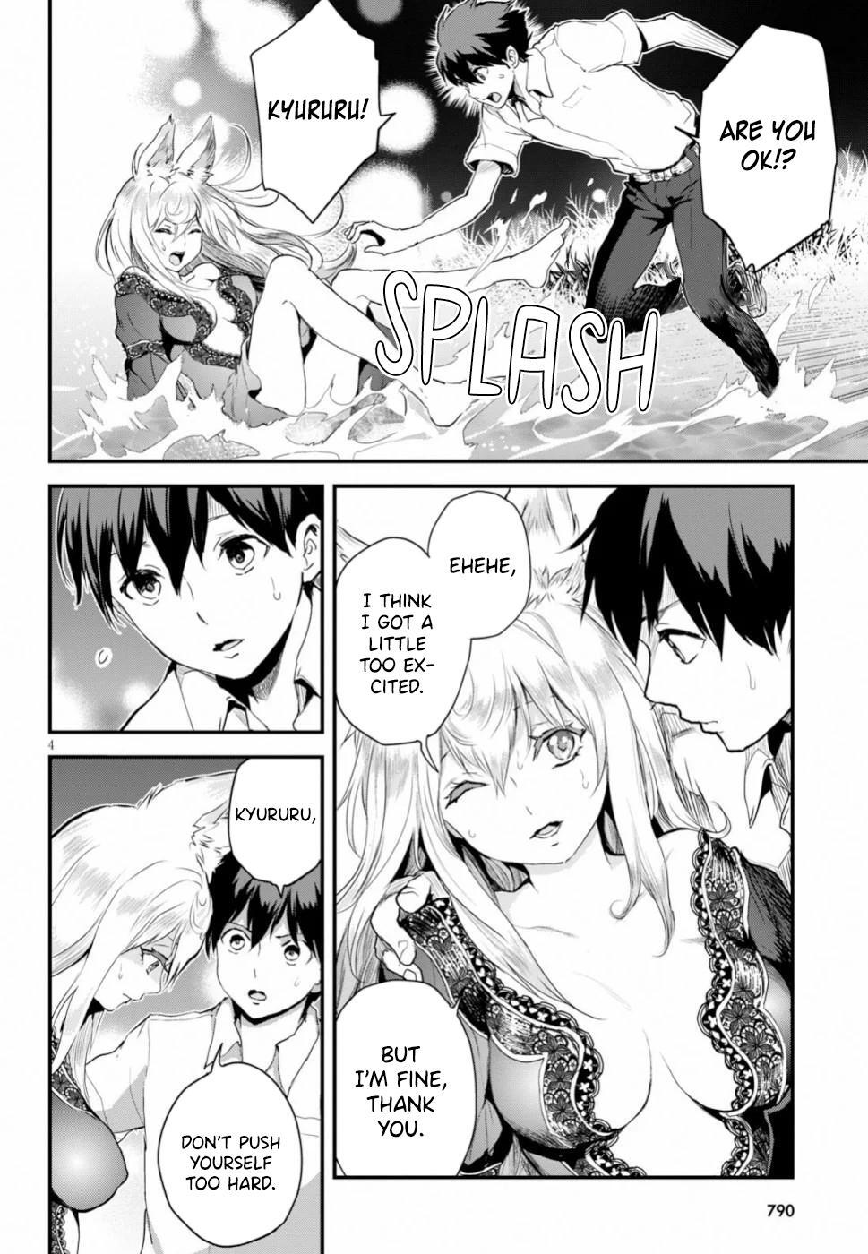 Read Alcafus Manga Online