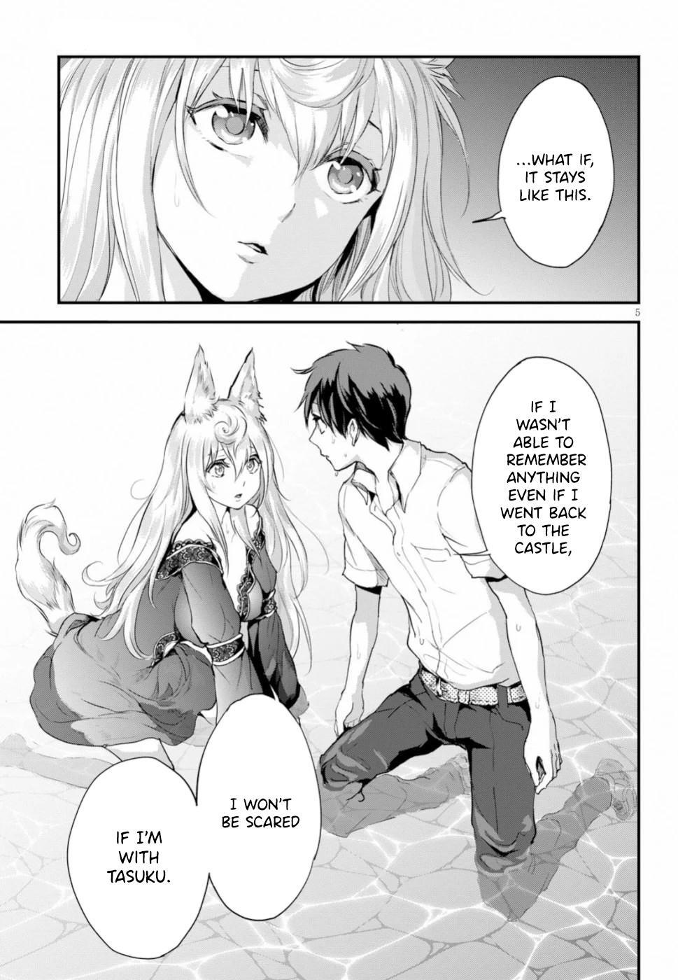Read Alcafus Manga Online