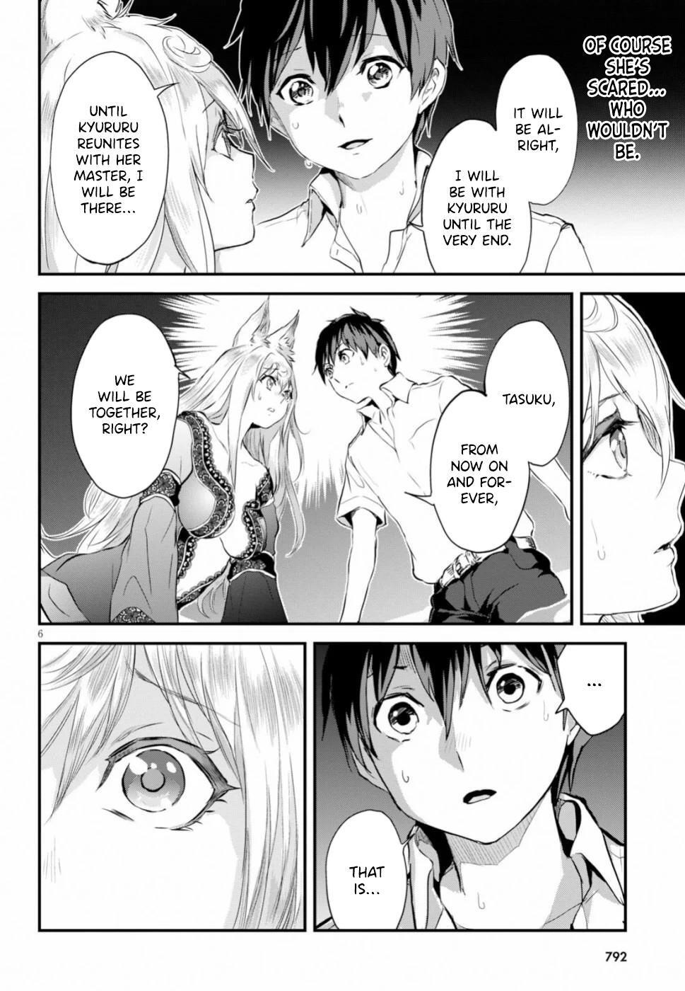 Read Alcafus Manga Online