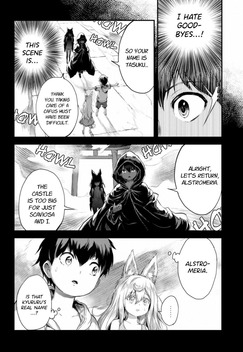 Read Alcafus Manga Online