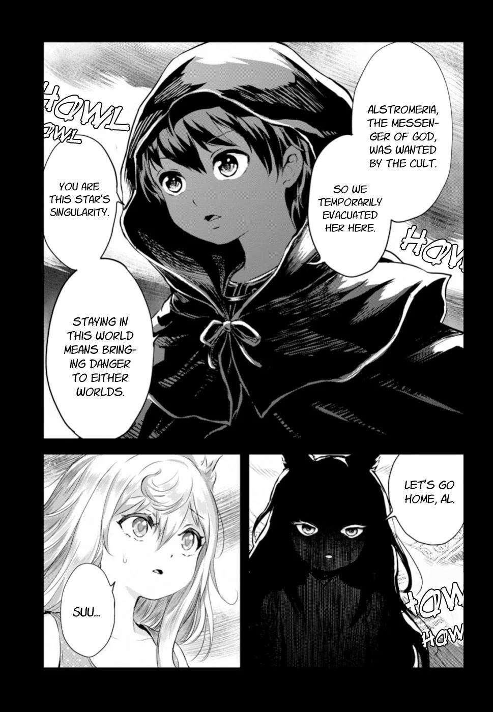 Read Alcafus Manga Online
