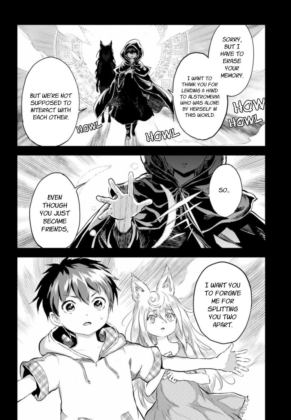 Read Alcafus Manga Online