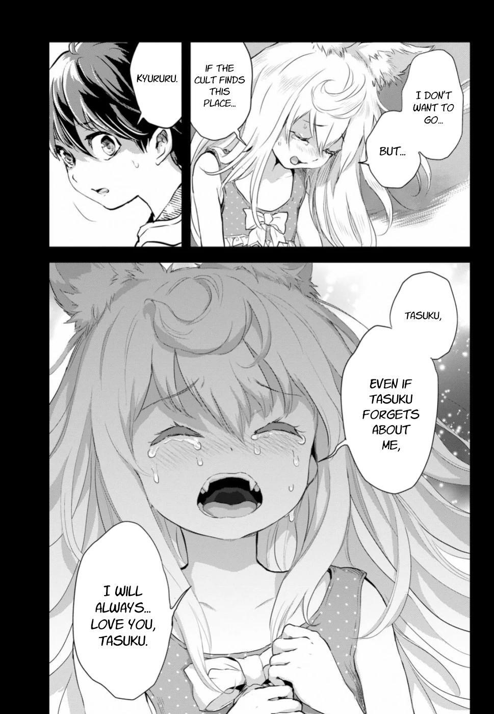 Read Alcafus Manga Online
