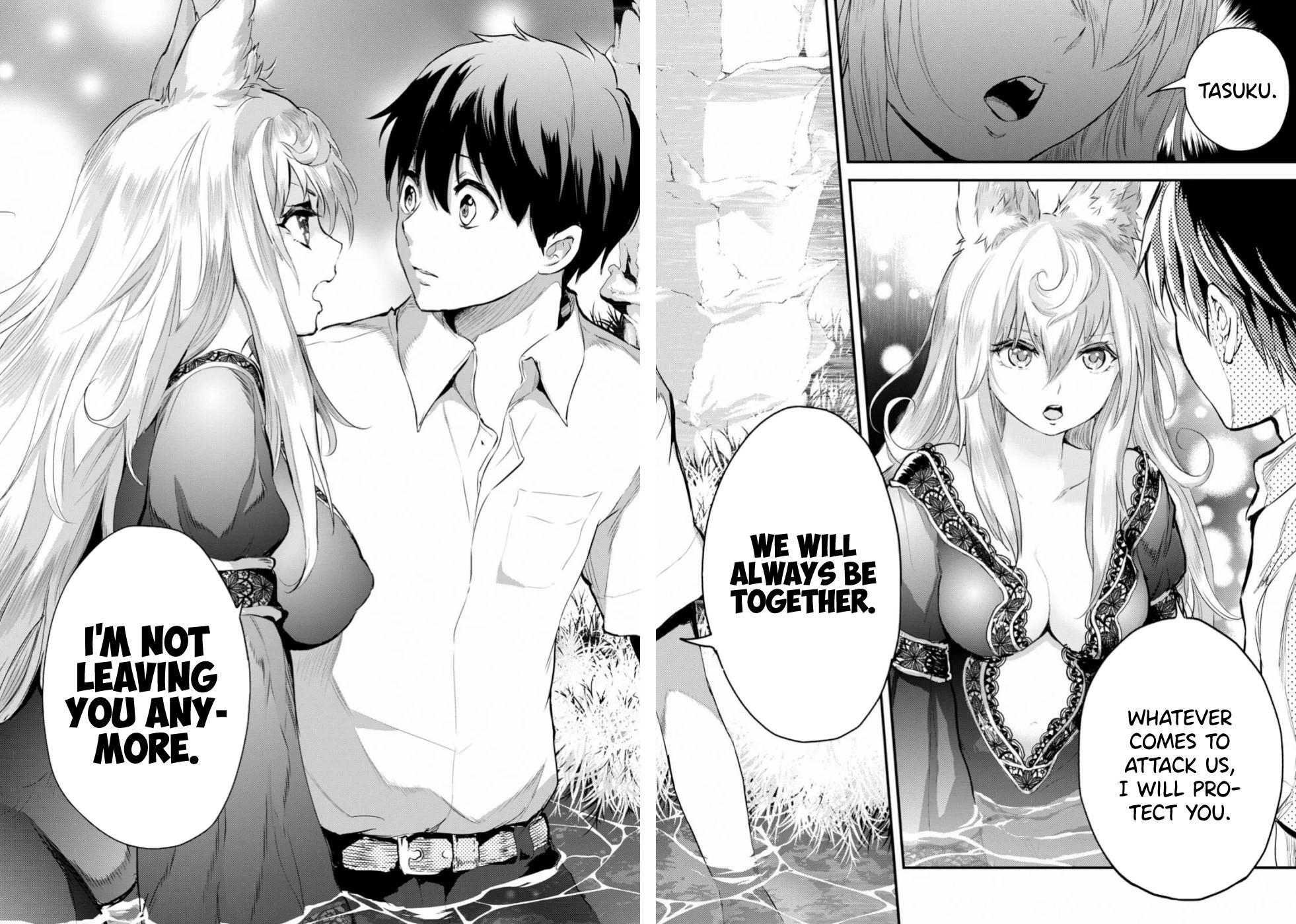Read Alcafus Manga Online