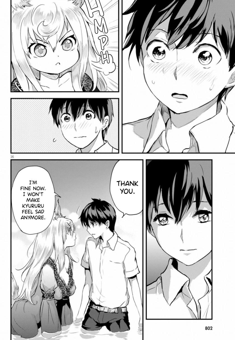 Read Alcafus Manga Online