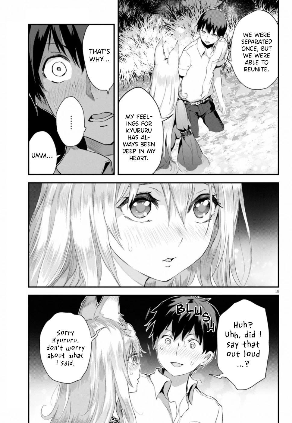 Read Alcafus Manga Online