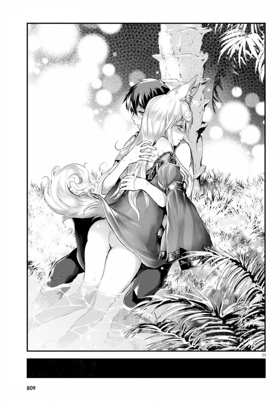 Read Alcafus Manga Online