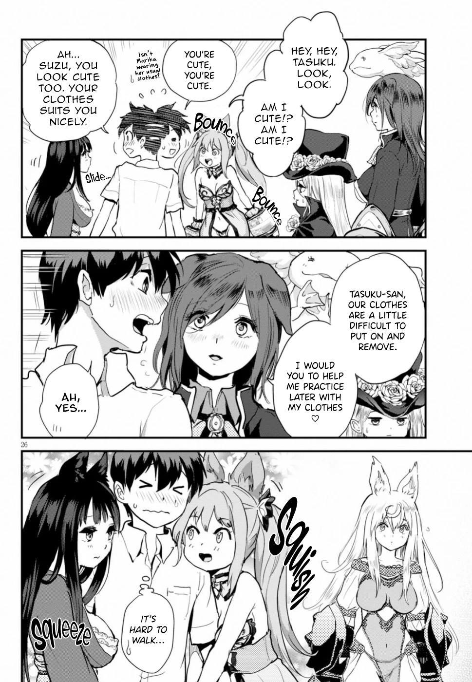 Read Alcafus Manga Online