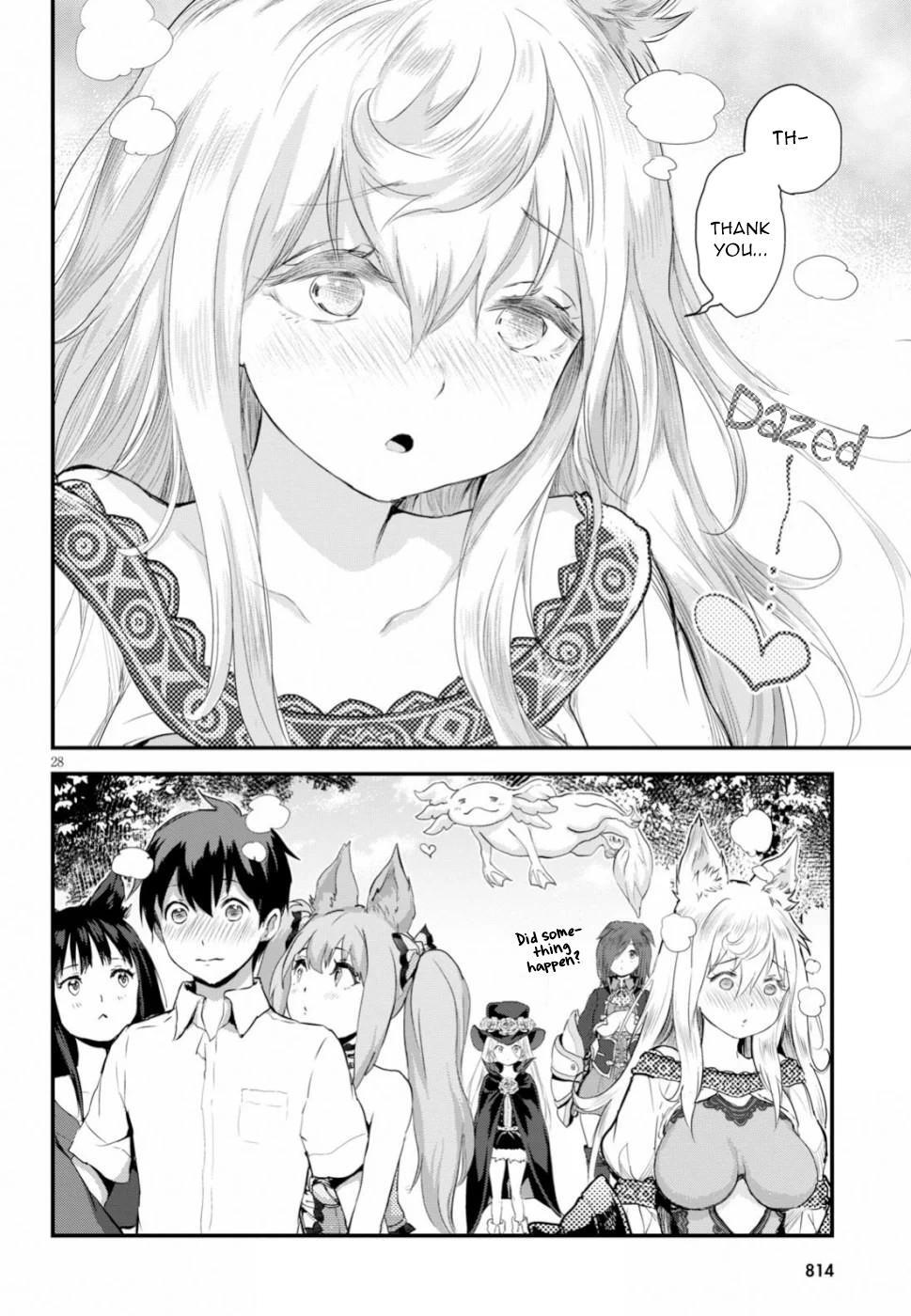 Read Alcafus Manga Online