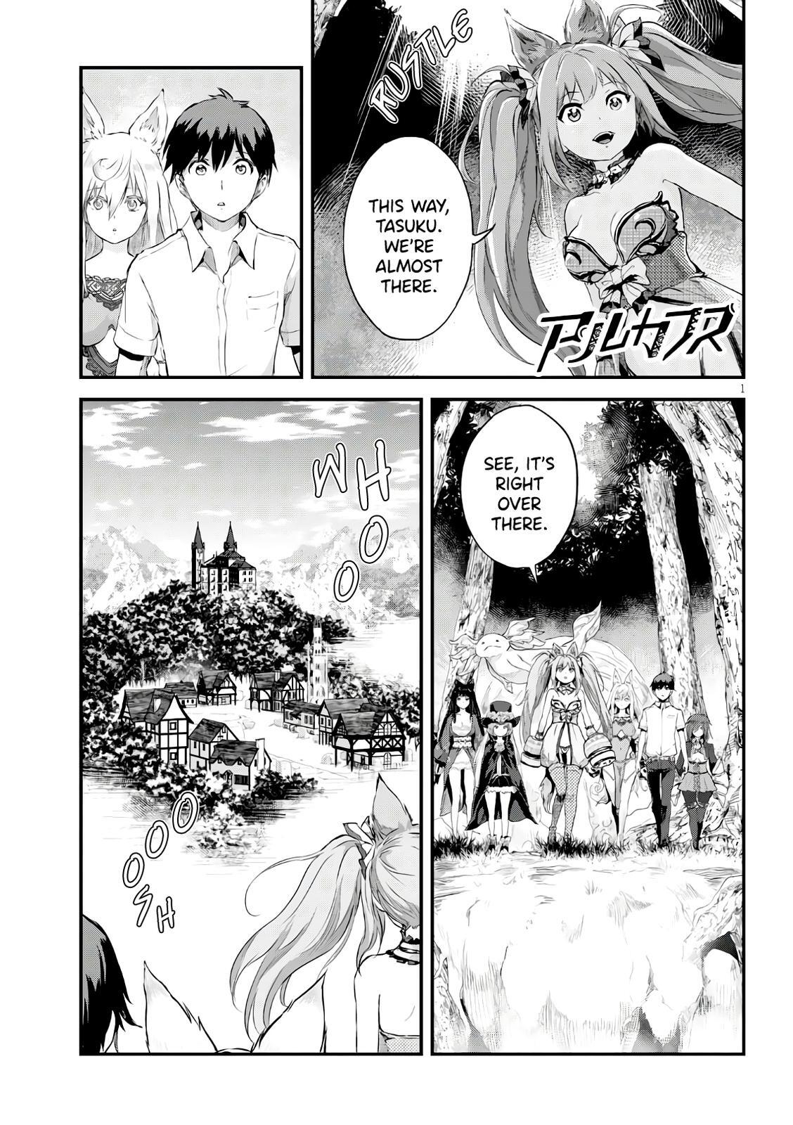 Read Alcafus Manga Online