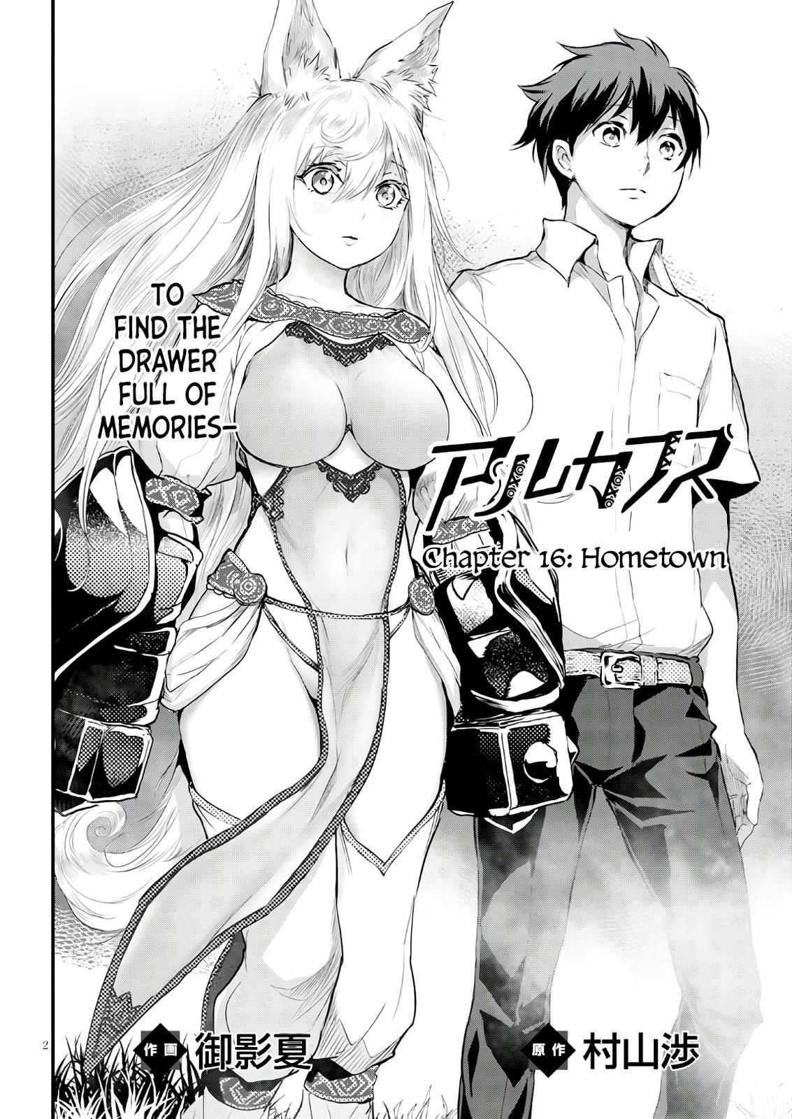 Read Alcafus Manga Online