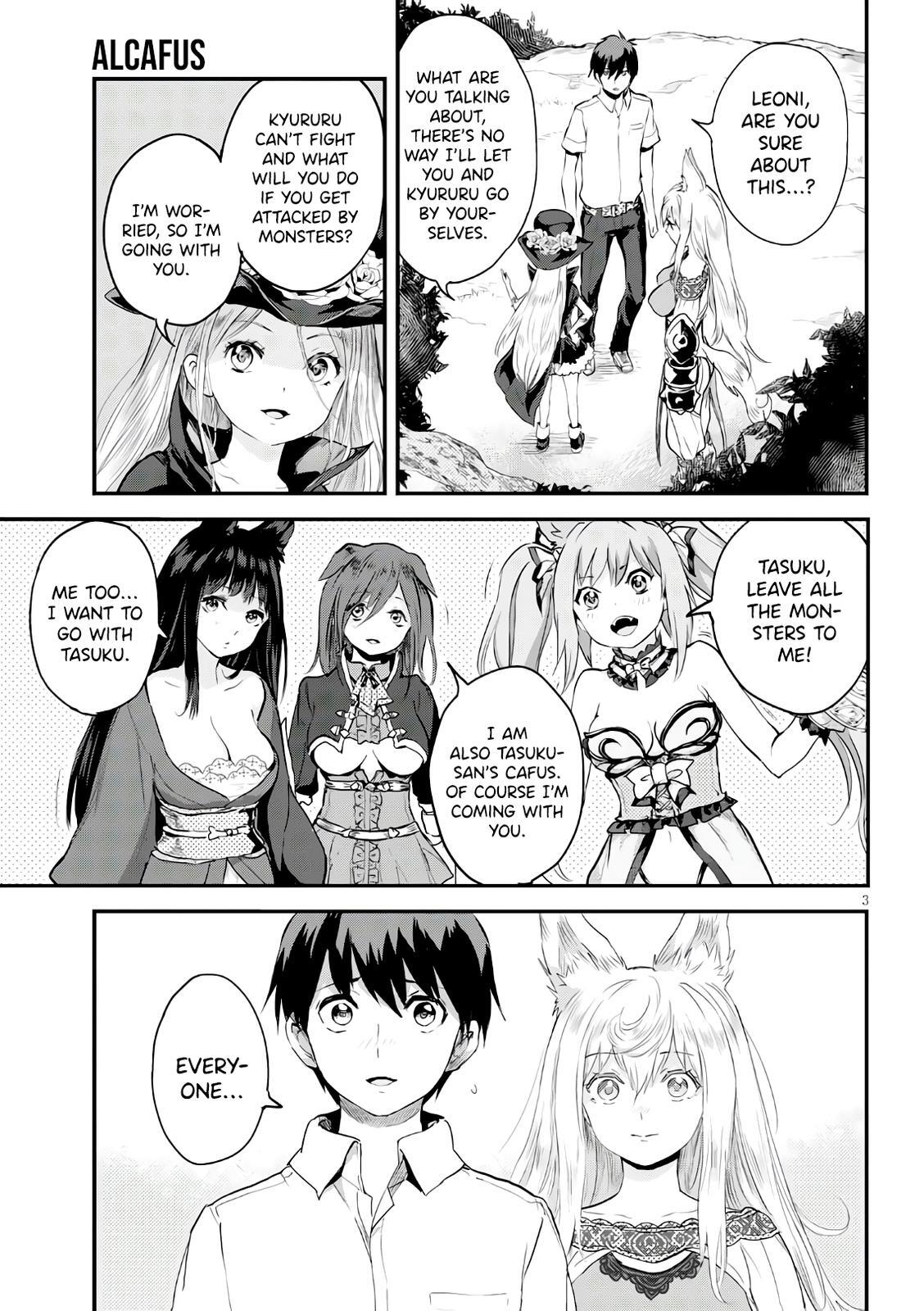 Read Alcafus Manga Online
