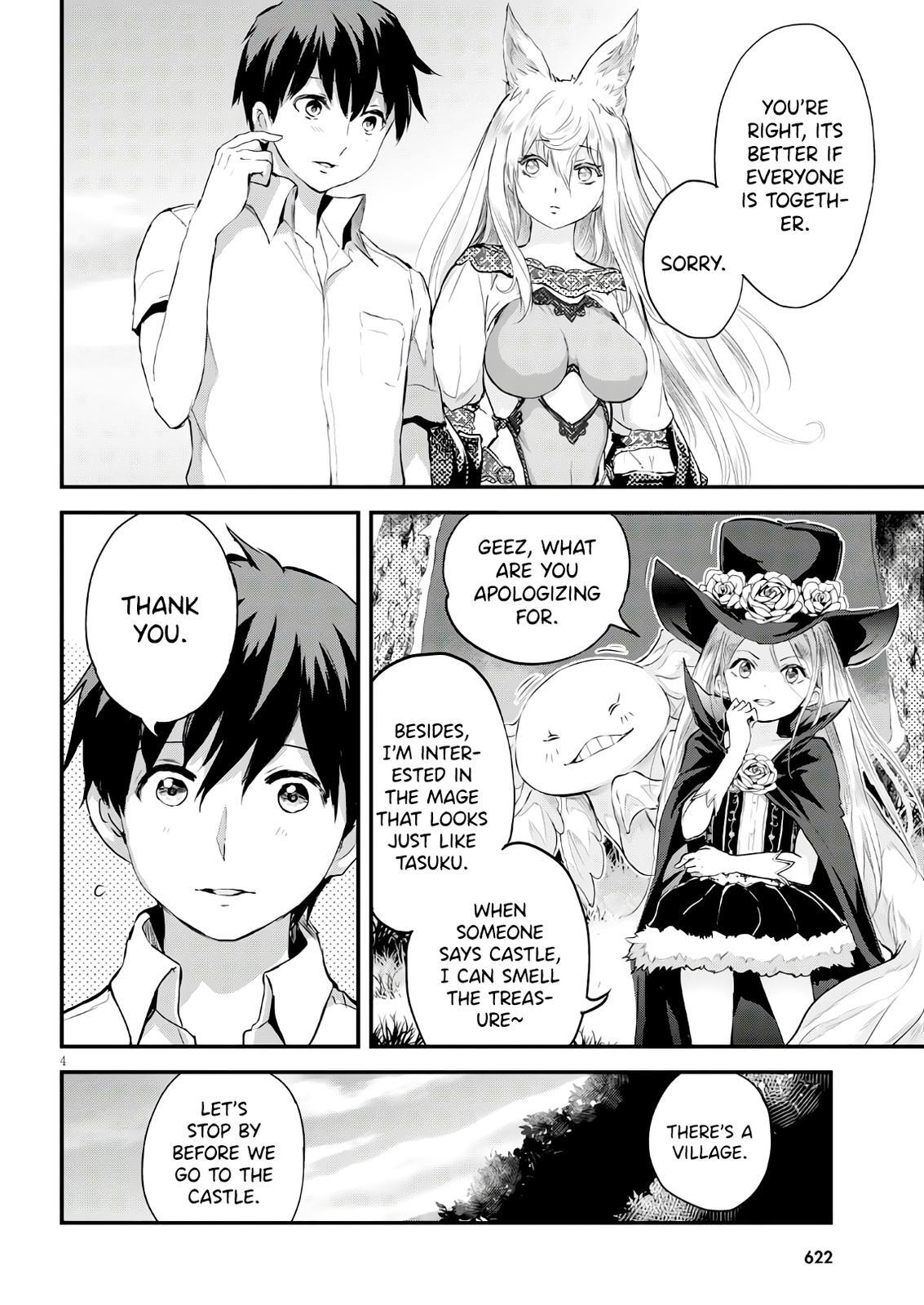 Read Alcafus Manga Online