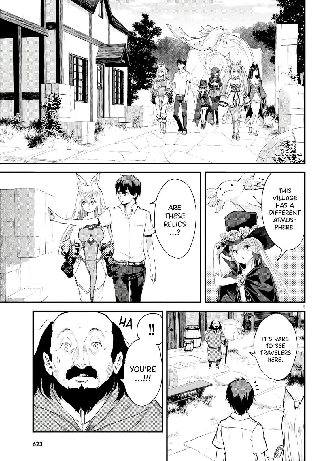 Read Alcafus Manga Online