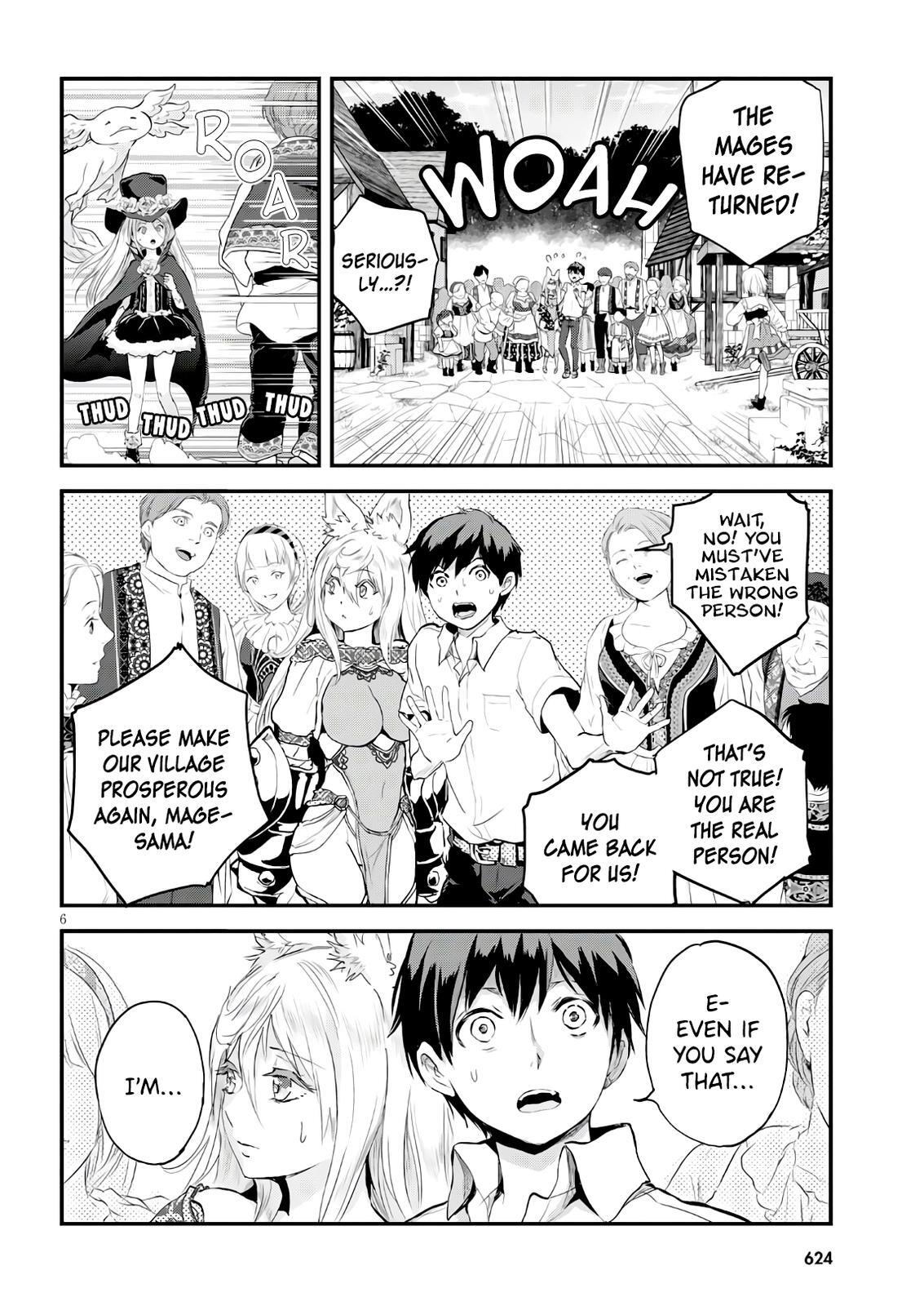 Read Alcafus Manga Online