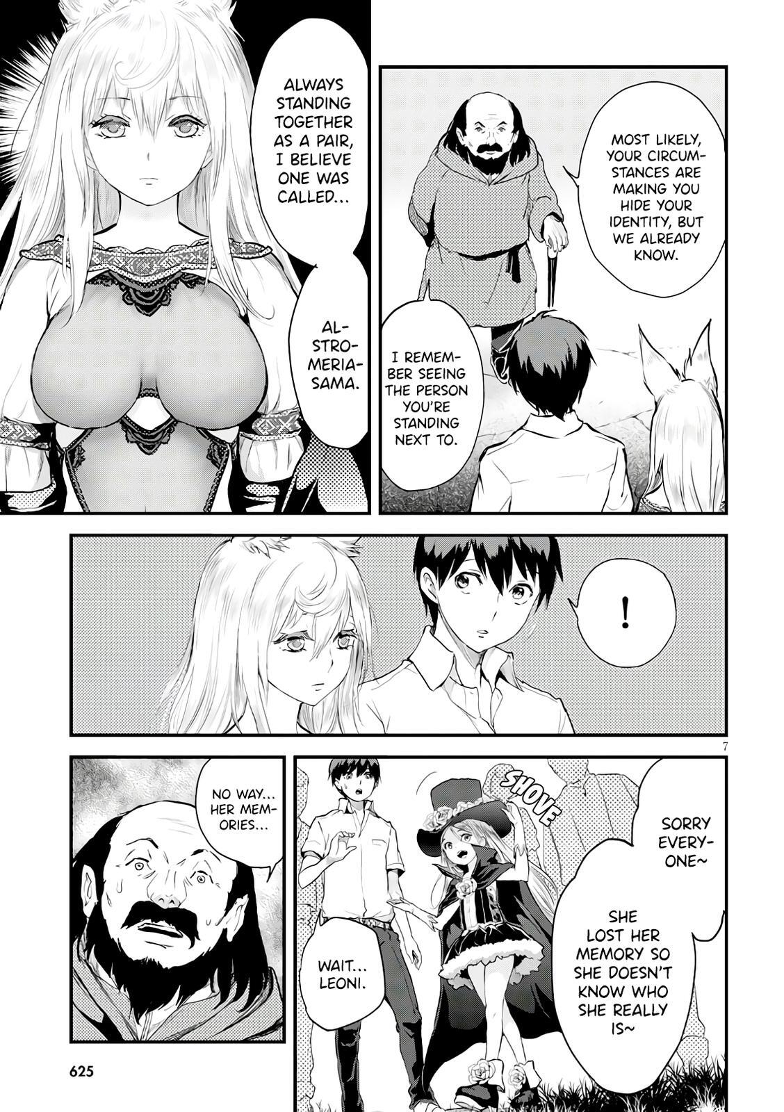 Read Alcafus Manga Online