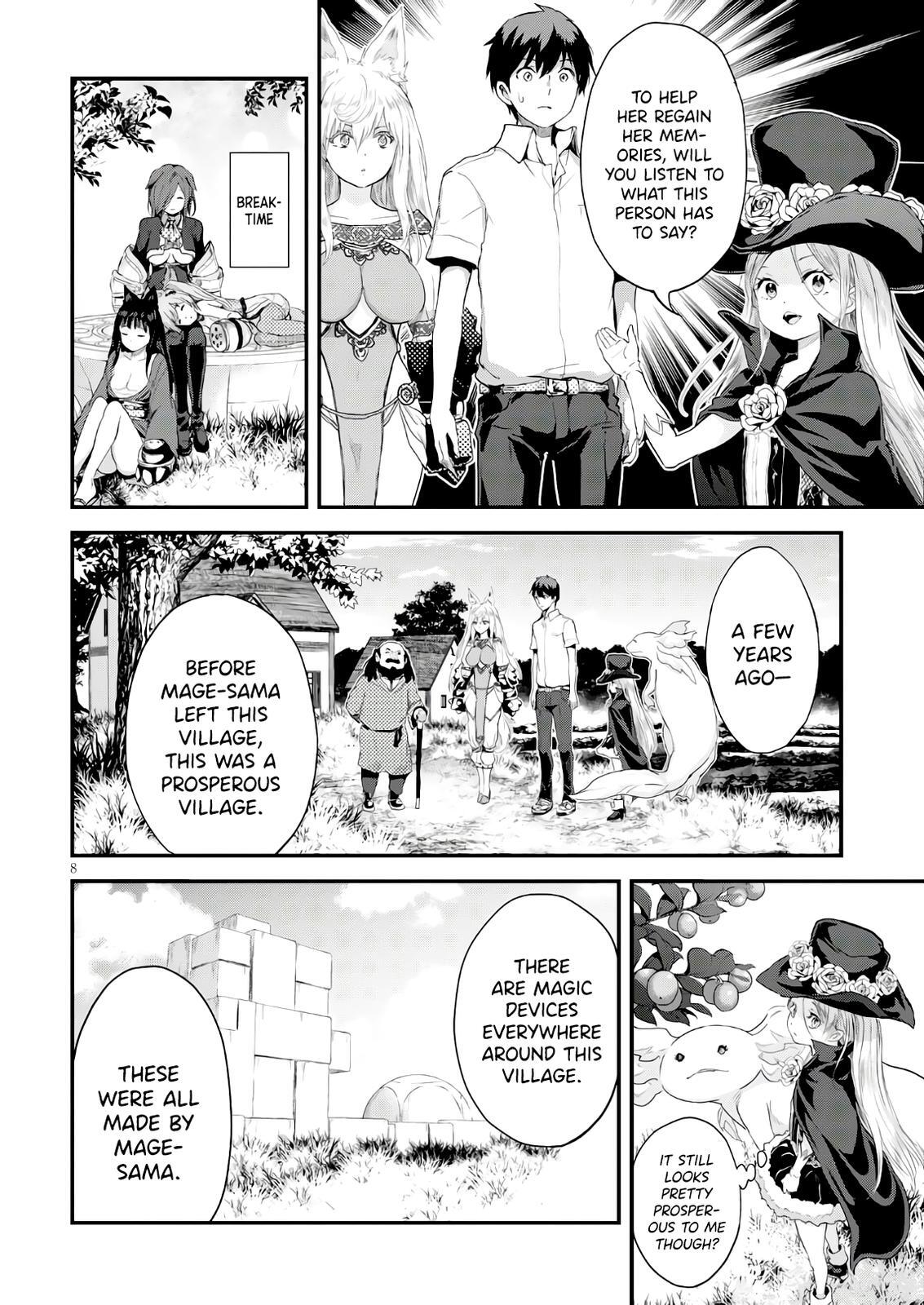 Read Alcafus Manga Online