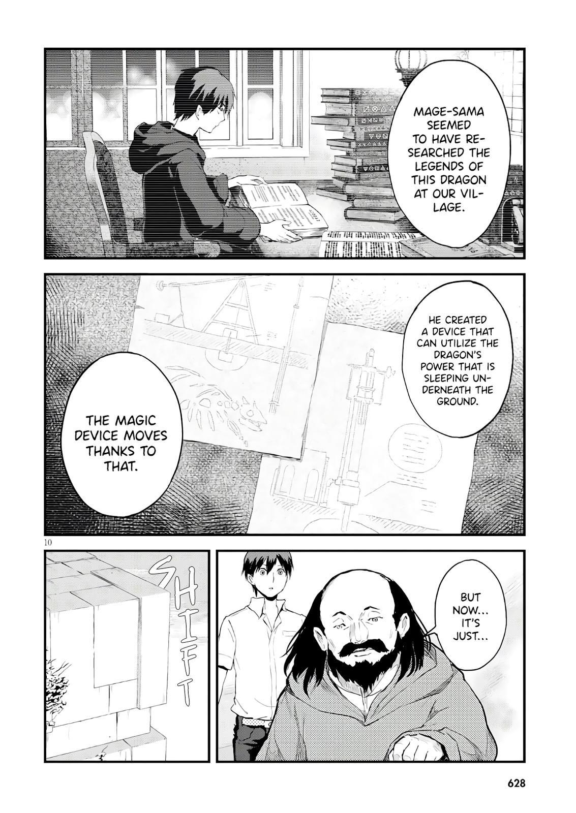 Read Alcafus Manga Online