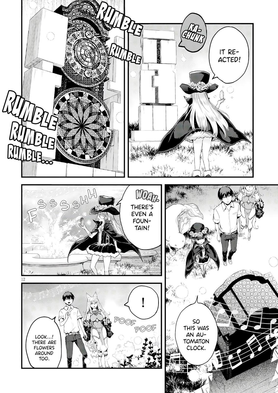 Read Alcafus Manga Online