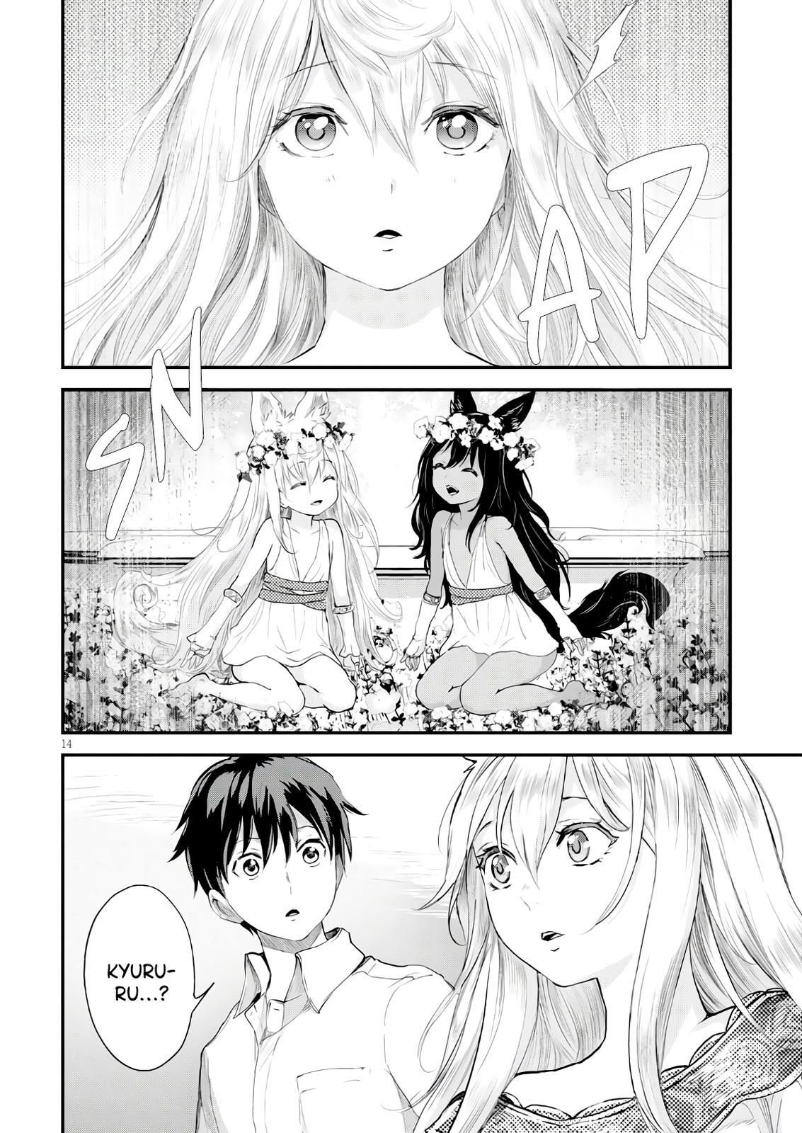 Read Alcafus Manga Online