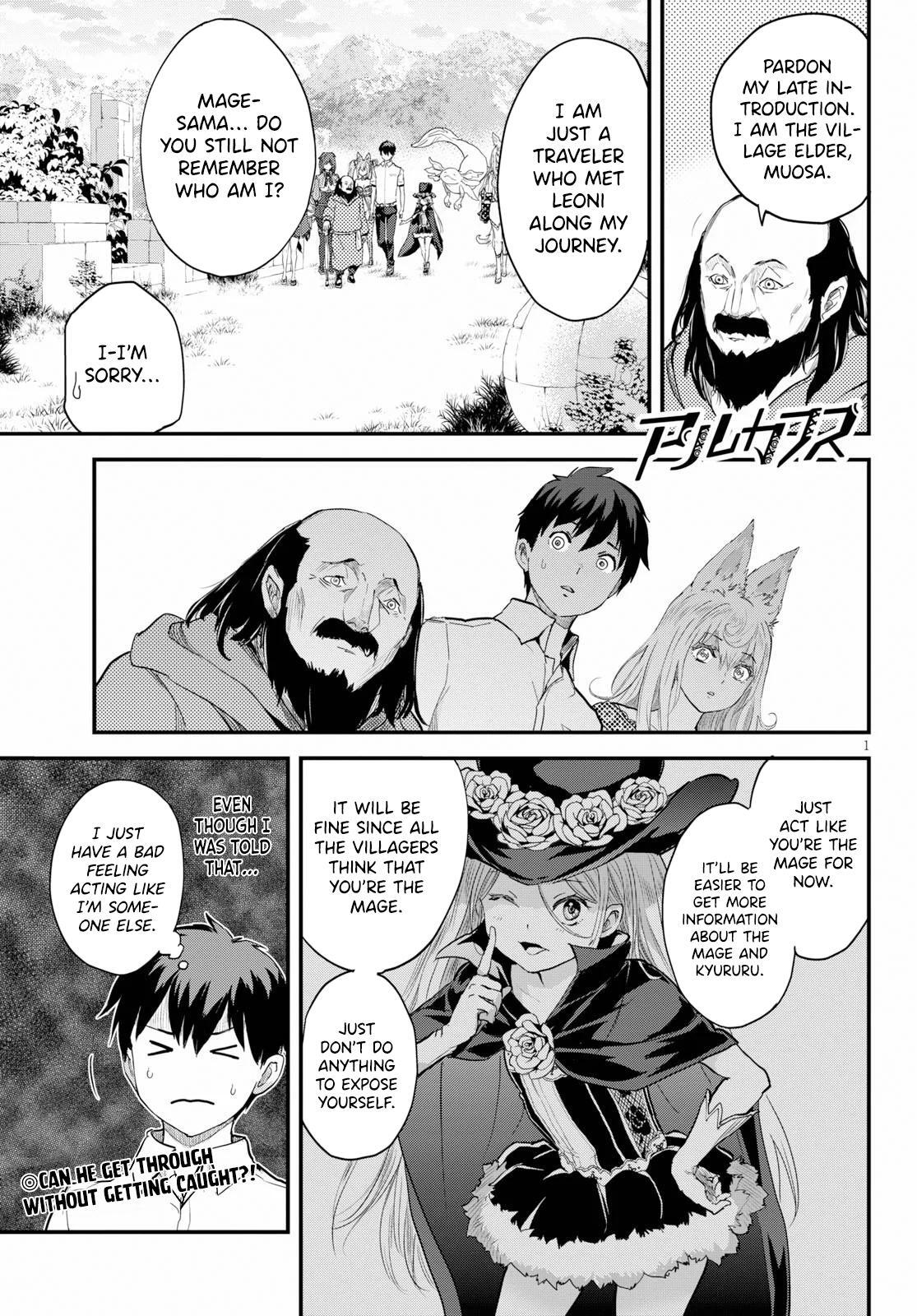 Read Alcafus Manga Online