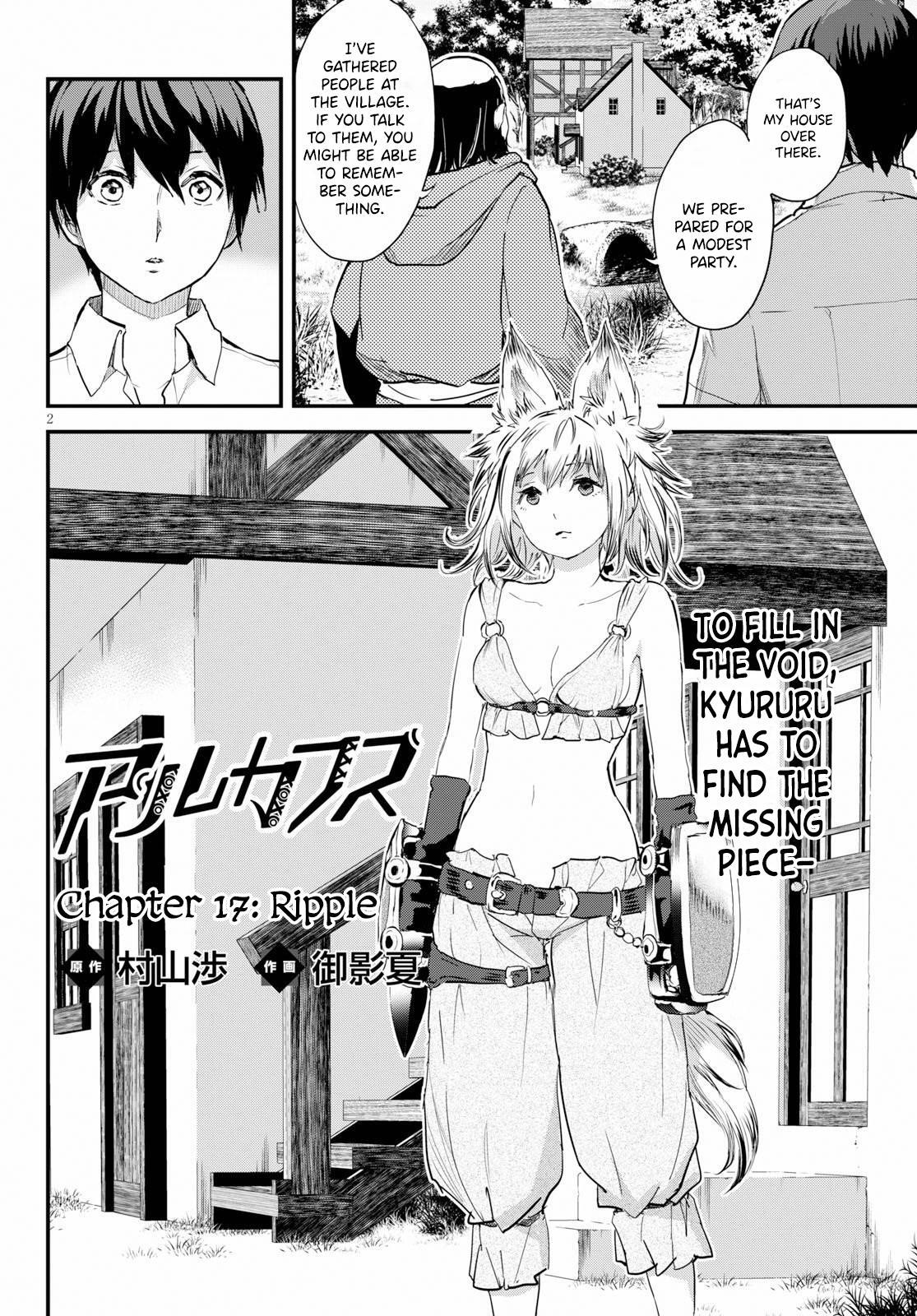 Read Alcafus Manga Online