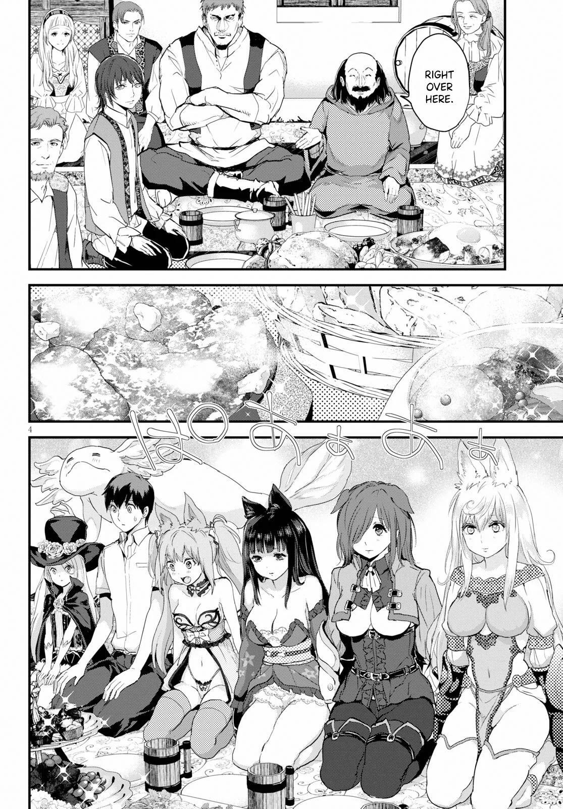 Read Alcafus Manga Online