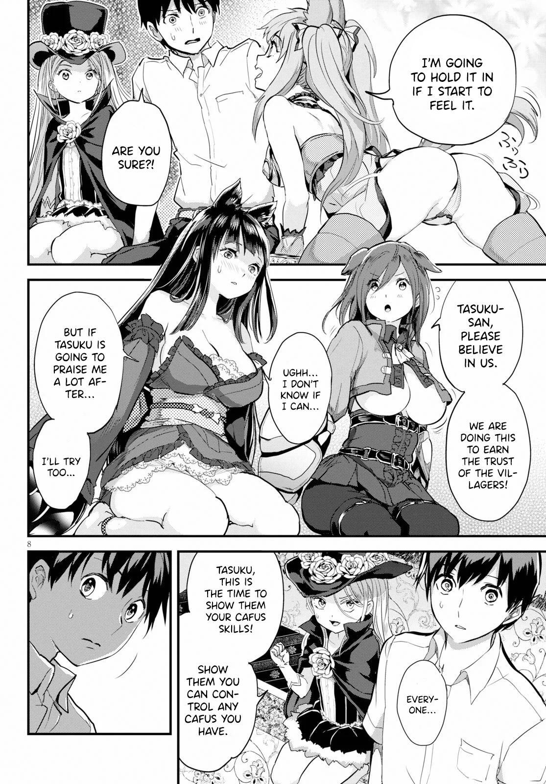 Read Alcafus Manga Online