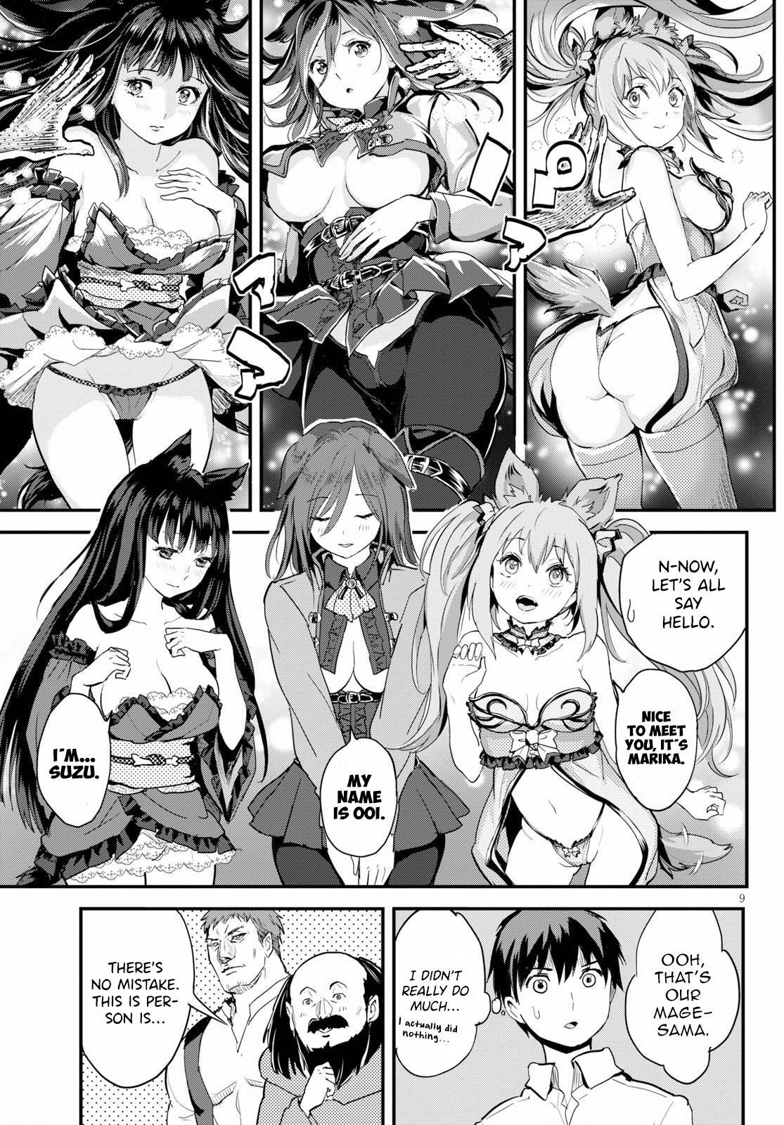 Read Alcafus Manga Online