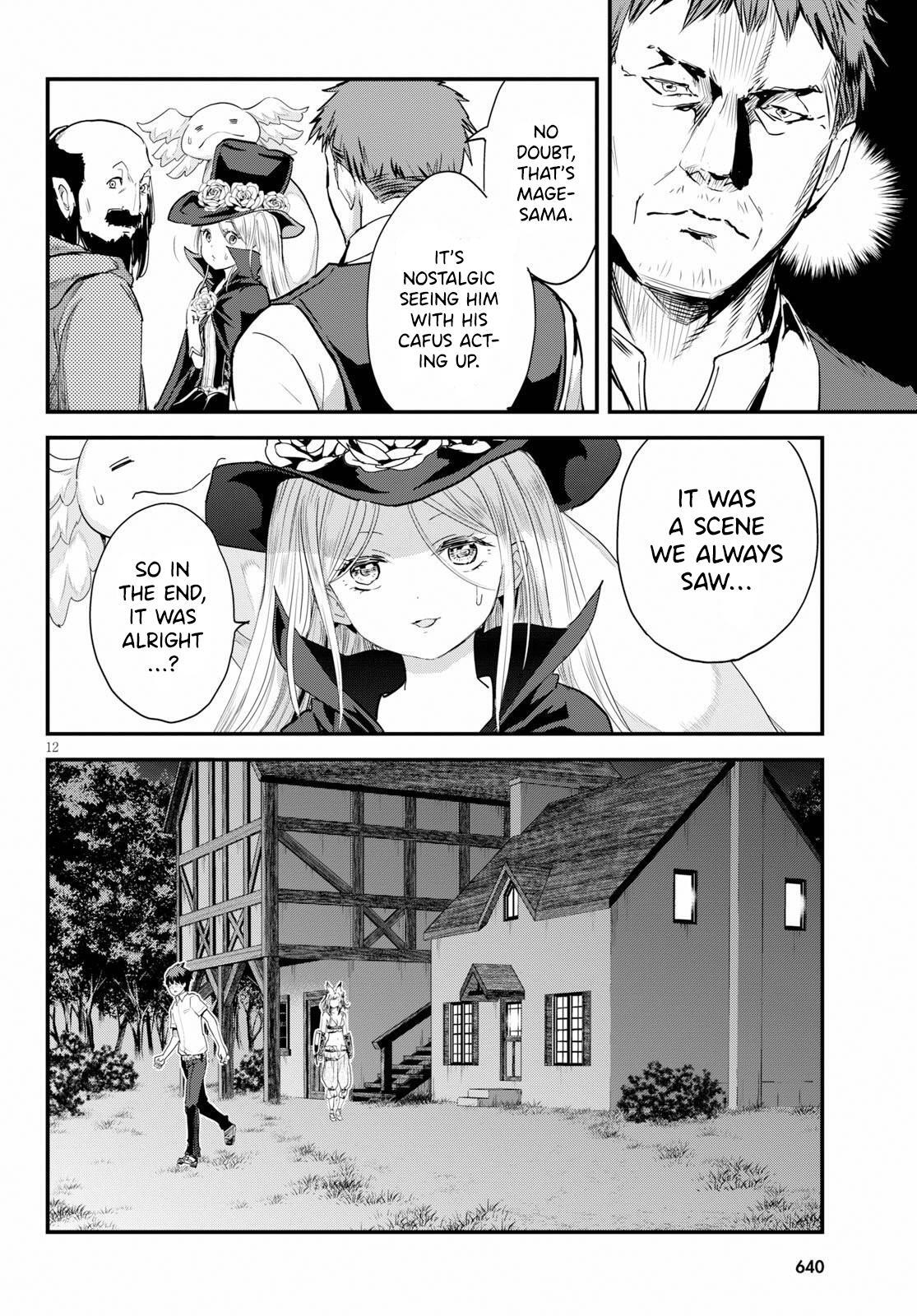 Read Alcafus Manga Online