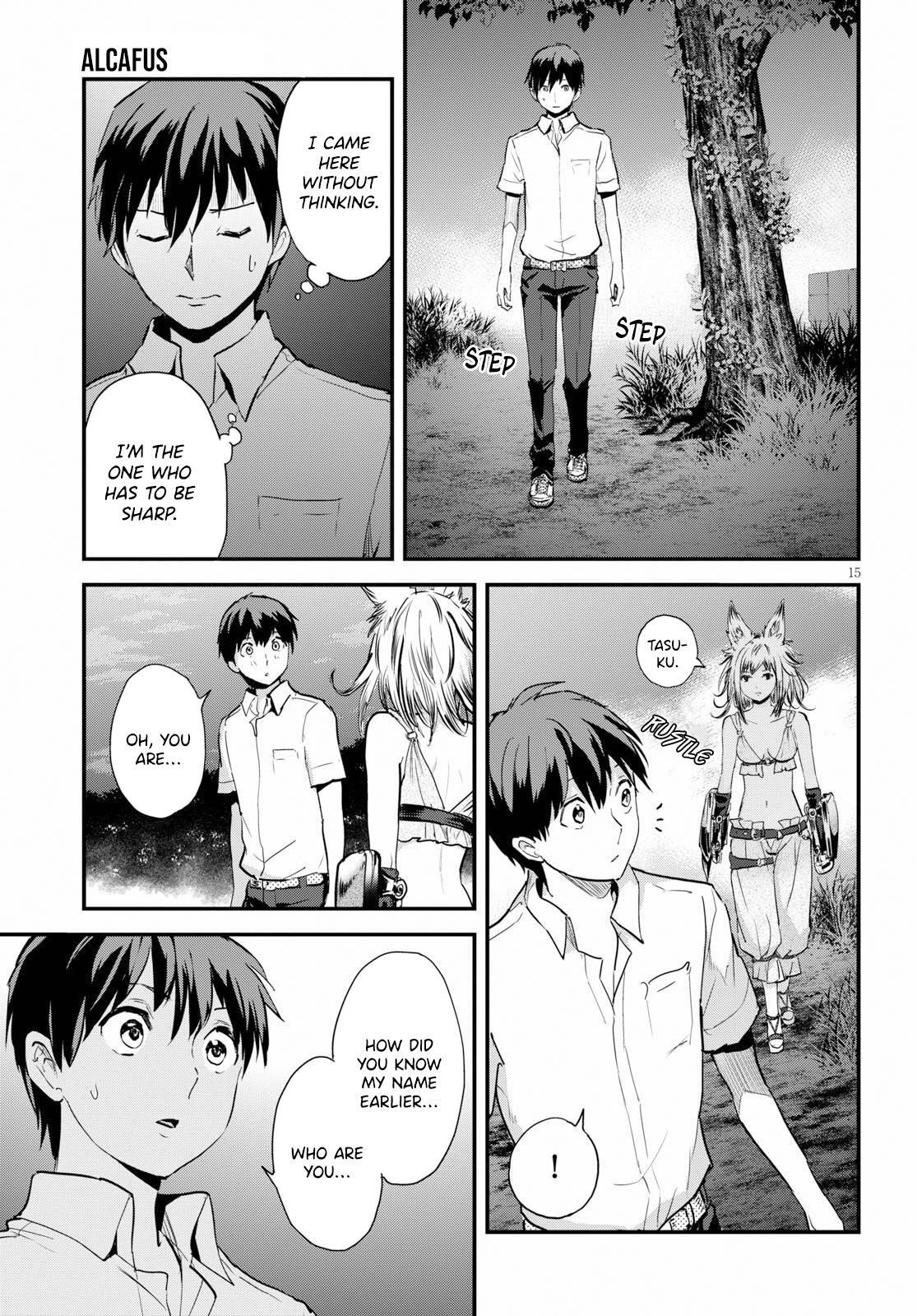 Read Alcafus Manga Online