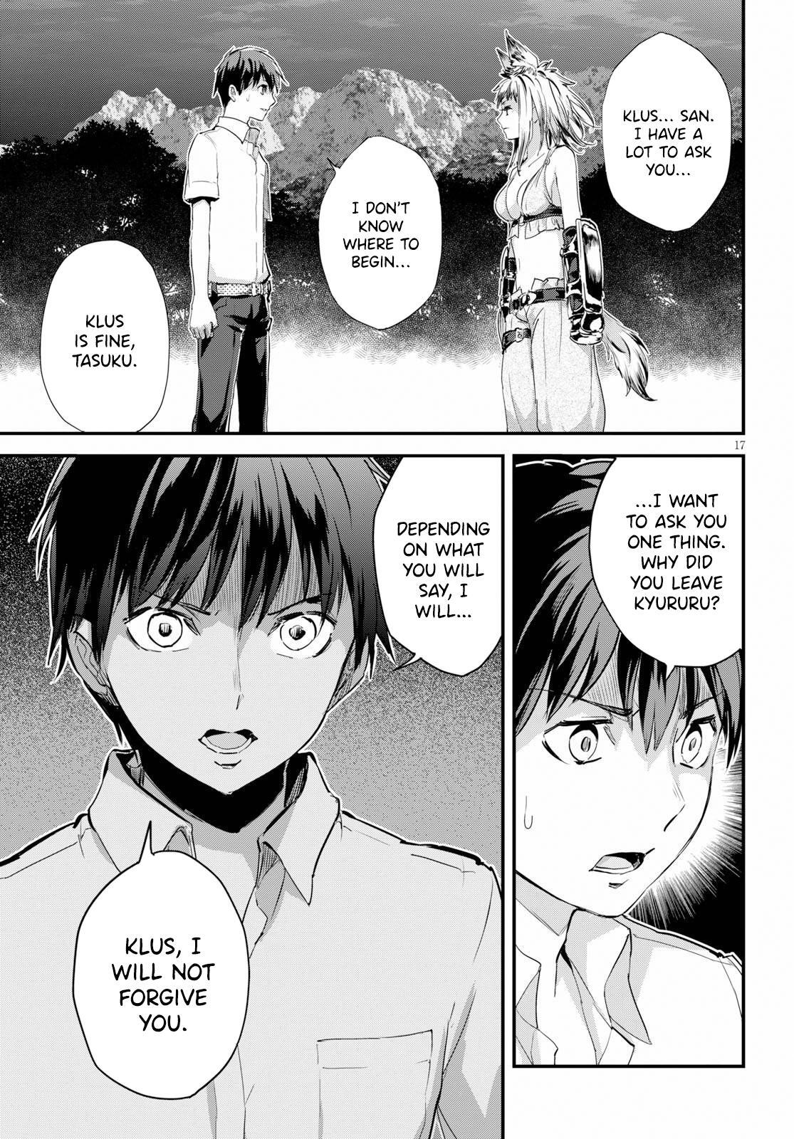 Read Alcafus Manga Online