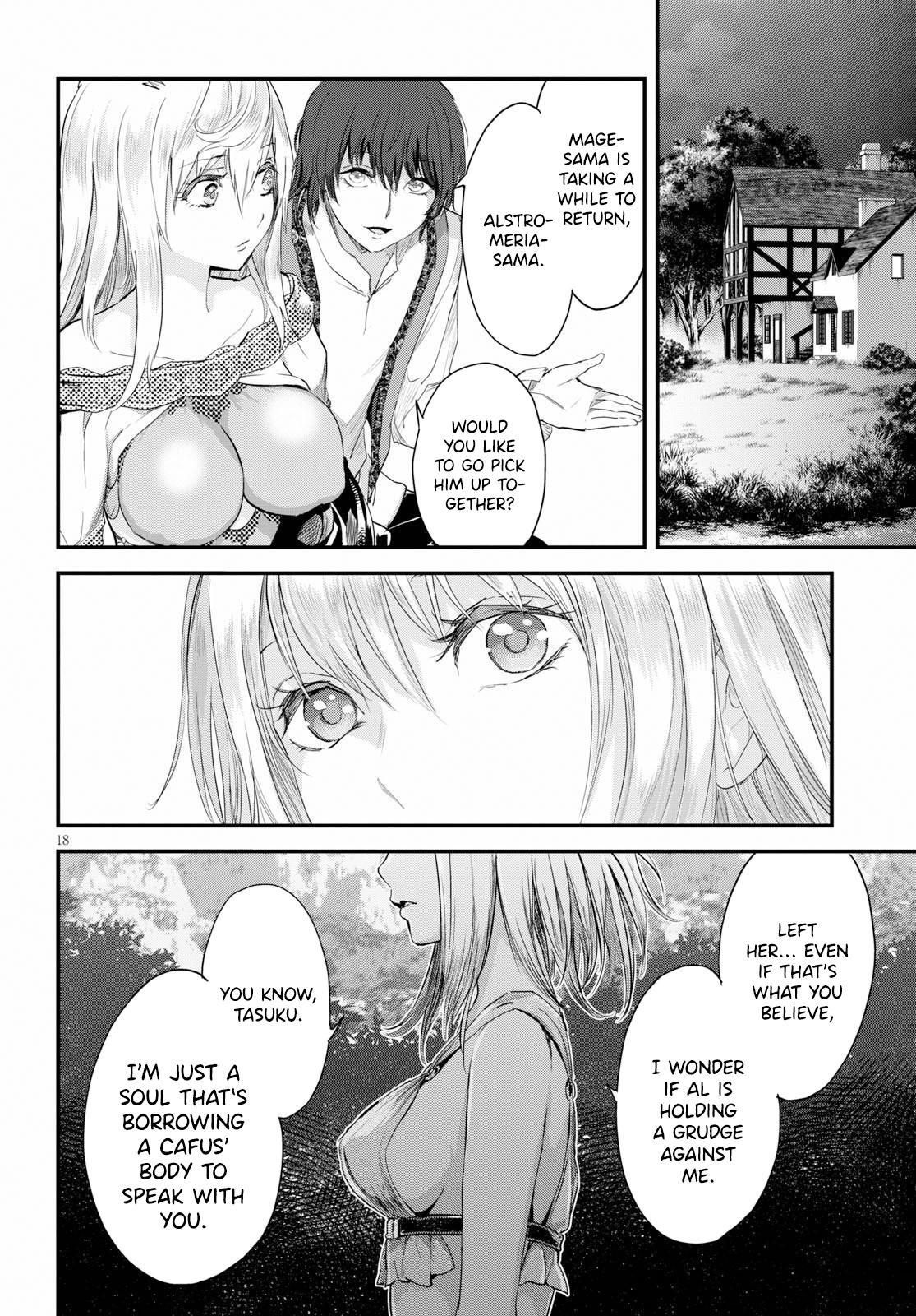 Read Alcafus Manga Online