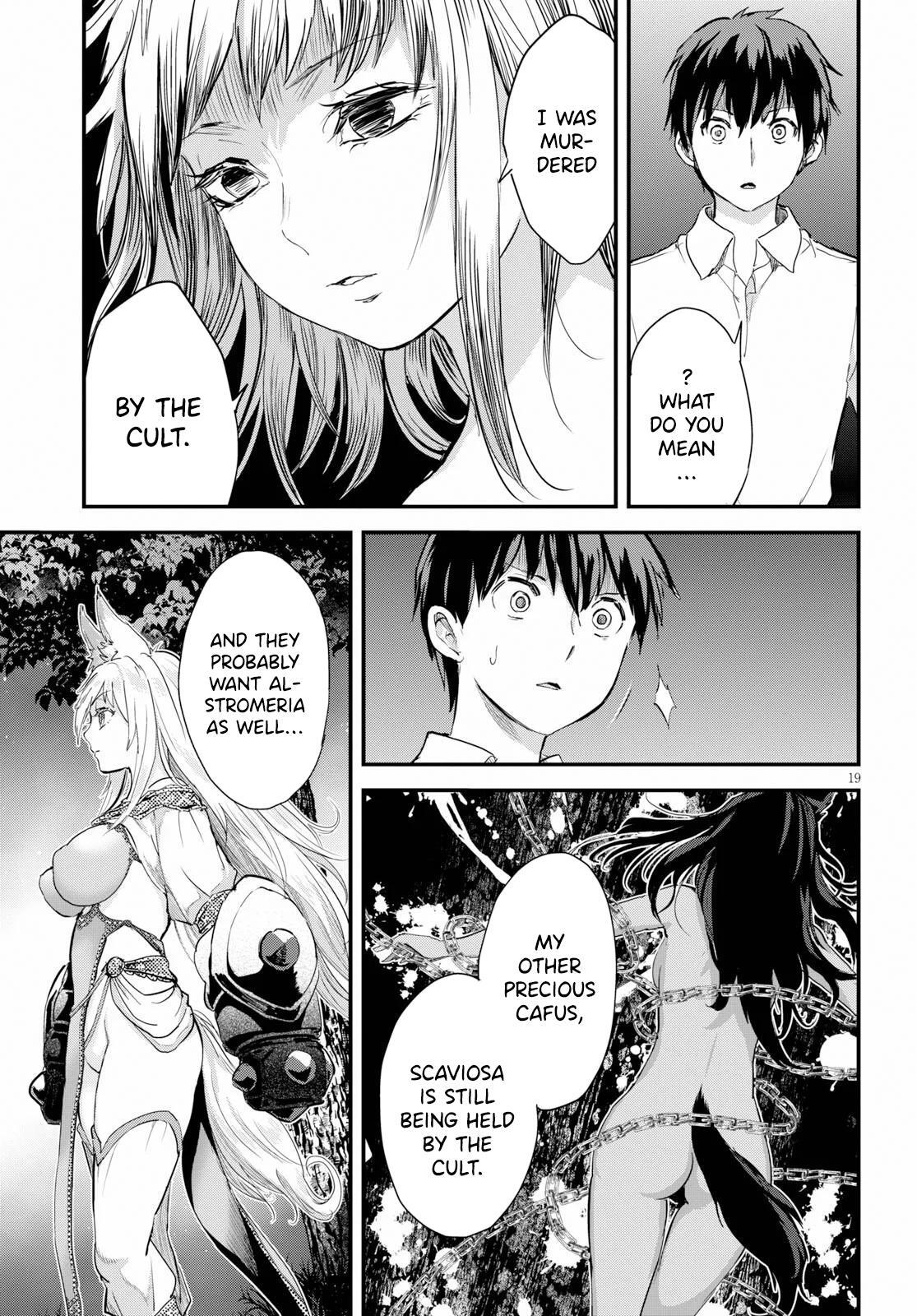 Read Alcafus Manga Online