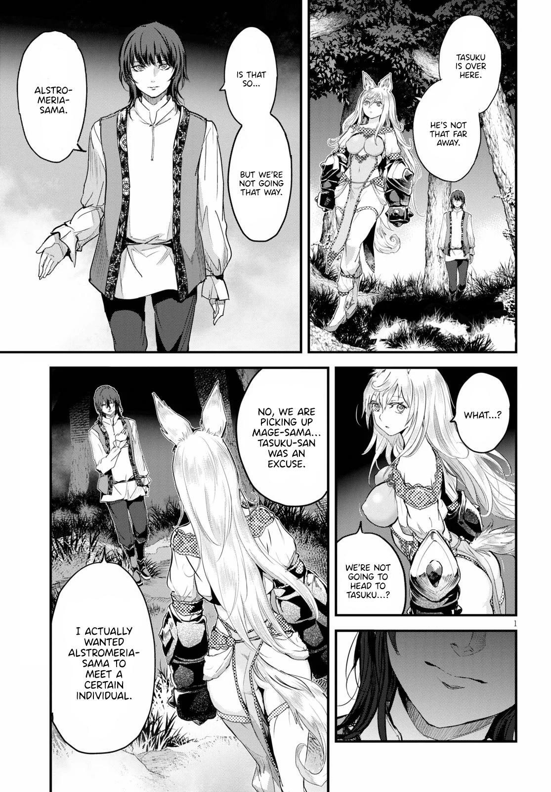 Read Alcafus Manga Online