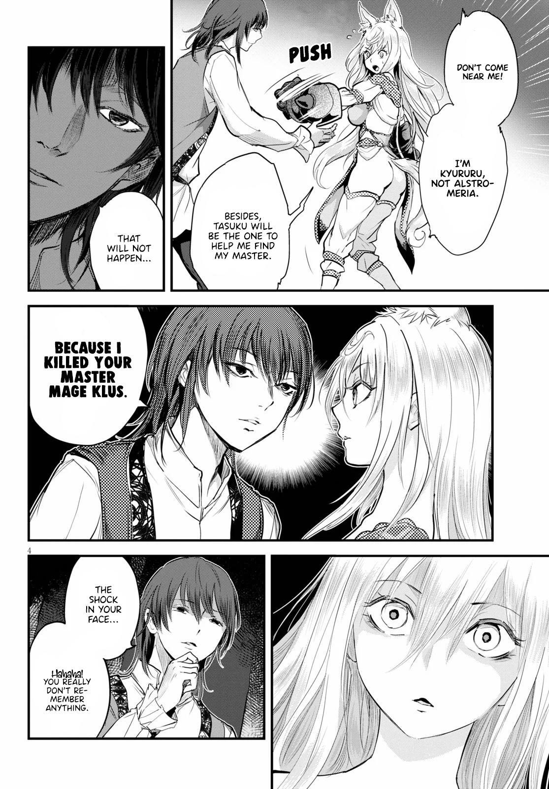 Read Alcafus Manga Online