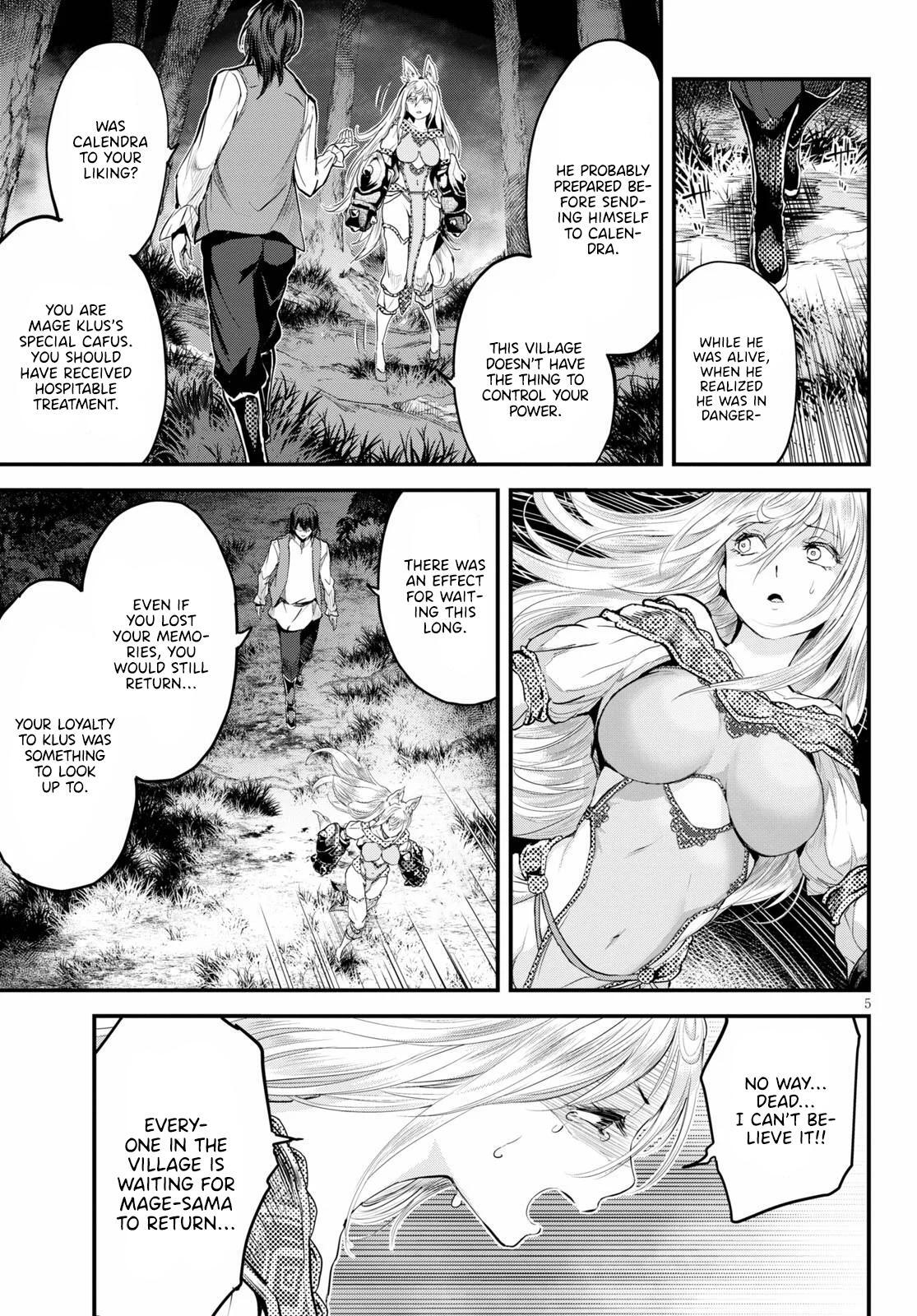 Read Alcafus Manga Online