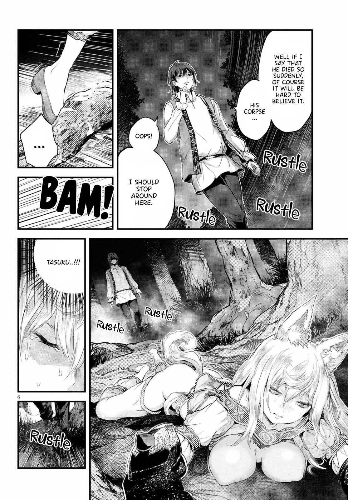 Read Alcafus Manga Online