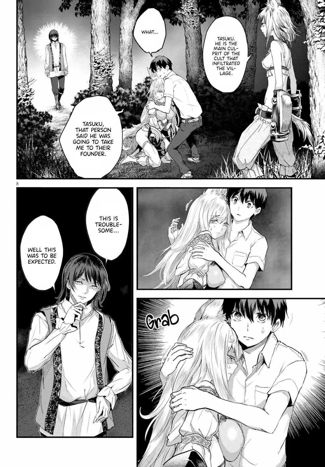 Read Alcafus Manga Online