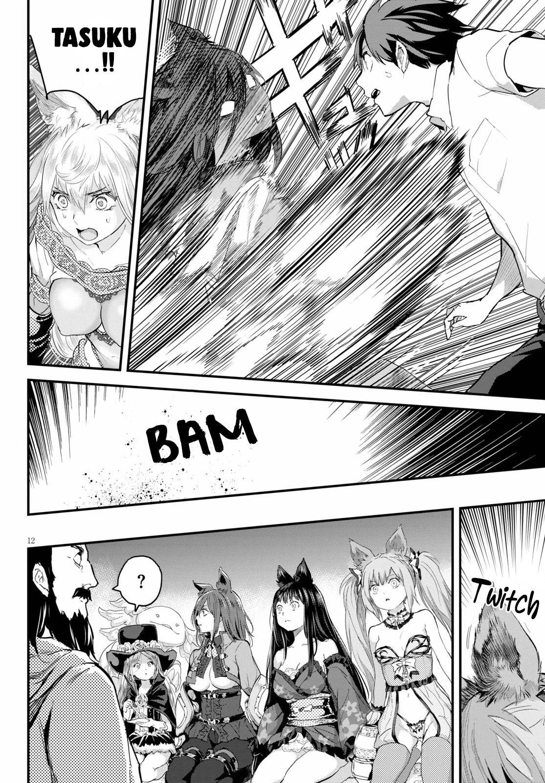 Read Alcafus Manga Online