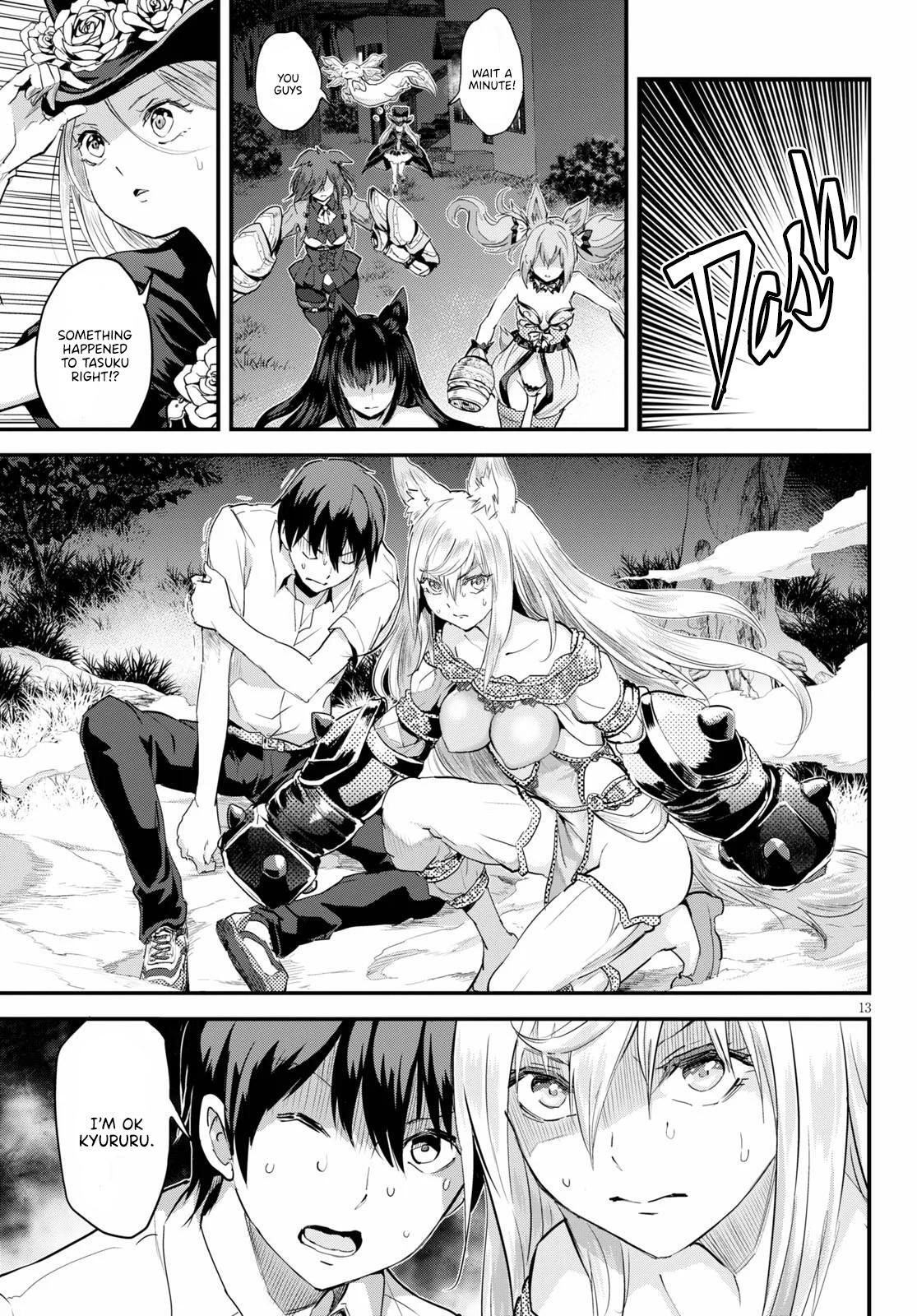 Read Alcafus Manga Online